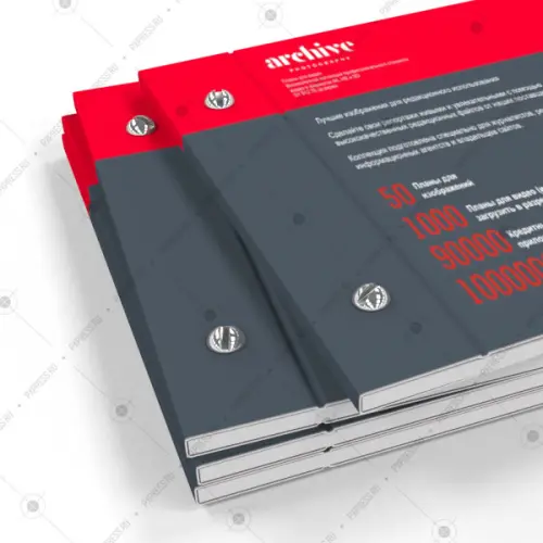 Брошюра КБС (термоклей)