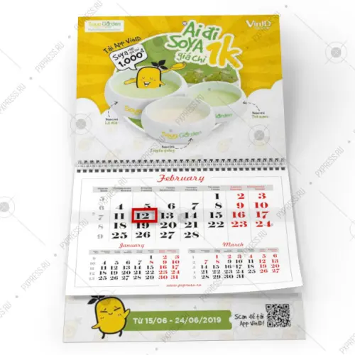 Календарь Моно